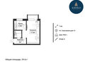 Продажа квартиры: Екатеринбург, ул. Санаторная, 13 (Вторчермет) - Фото 7