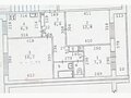 Продажа квартиры: Екатеринбург, ул. Конотопская, 5 (Завокзальный) - Фото 1