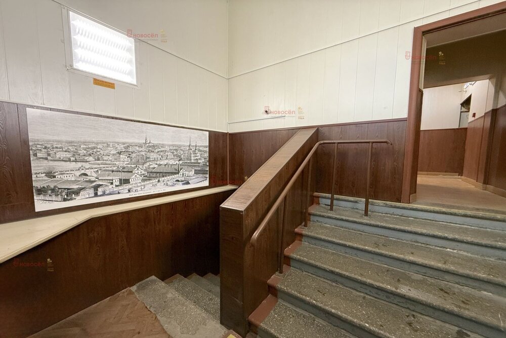 Екатеринбург, ул. Генеральская, 6 (Втузгородок) - фото офисного помещения (3)