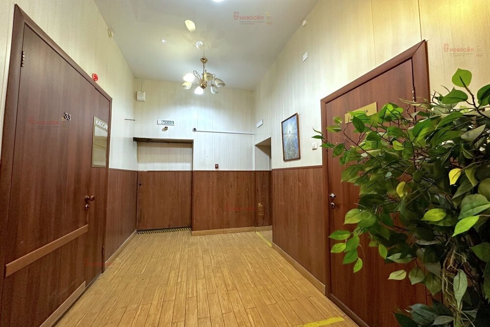 Екатеринбург, ул. Генеральская, 6 (Втузгородок) - фото офисного помещения (6)