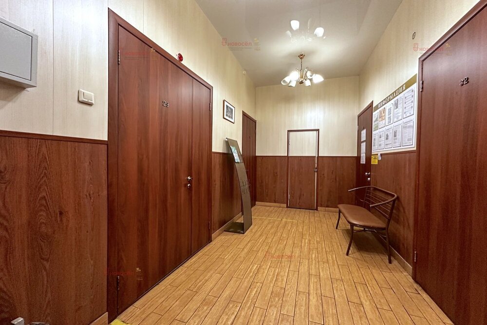 Екатеринбург, ул. Генеральская, 6 (Втузгородок) - фото офисного помещения (8)