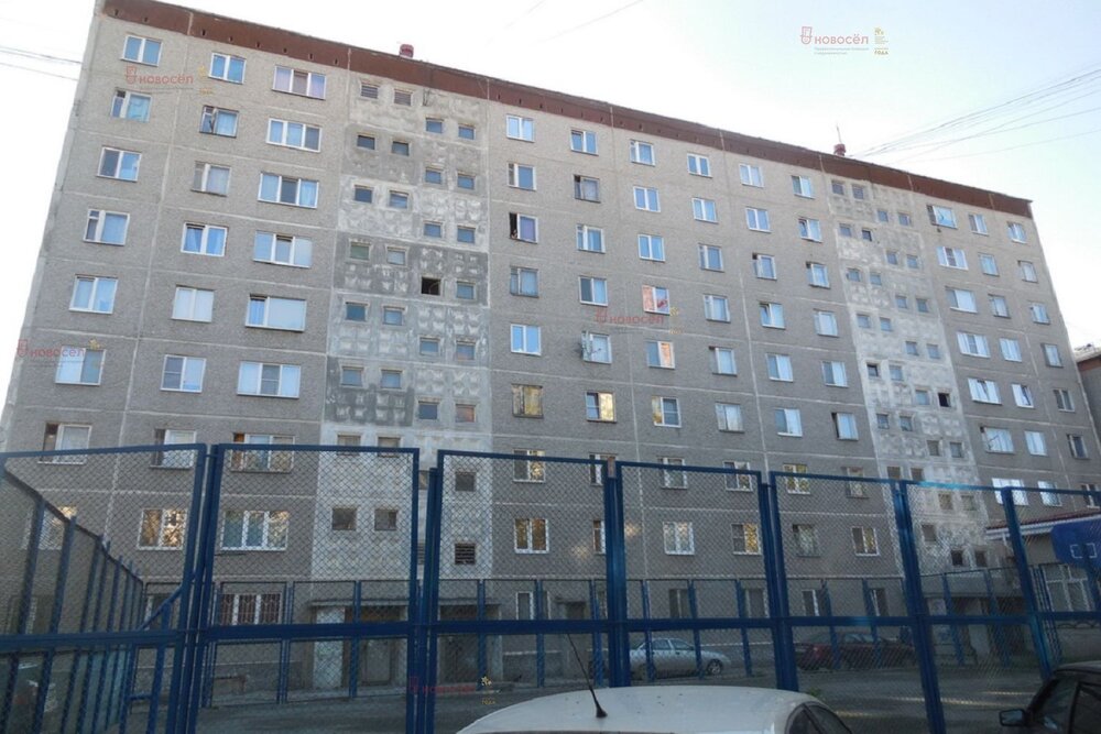 Екатеринбург, ул. Машинная, 42/3 (Автовокзал) - фото комнаты (2)