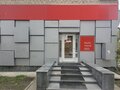 Аренда офиса: Екатеринбург, ул. Карла Маркса, 24 (Центр) - Фото 4