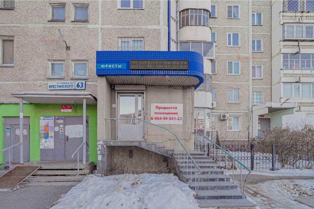 Екатеринбург, ул. Крестинского, 63 (Ботанический) - фото офисного помещения (4)