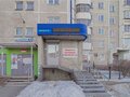 Продажа офиса: Екатеринбург, ул. Крестинского, 63 (Ботанический) - Фото 4