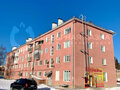 Продажа квартиры: г. Невьянск, ул. Красноармейская, 2 (городской округ Невьянский) - Фото 1