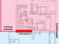 Продажа квартиры: Екатеринбург, ул. Горького, 36 (Центр) - Фото 4