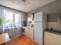 Продажа квартиры: Екатеринбург, ул. Черепанова, 4 (Заречный) - Фото 1
