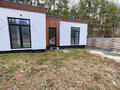 Продажа дома: с. Кашино, ул. Радужная, 17 (городской округ Сысертский) - Фото 7