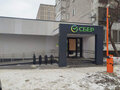 Продажа офиса: Екатеринбург, ул. Июльская, 21 (Пионерский) - Фото 1
