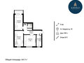 Продажа квартиры: Екатеринбург, ул. Академика Бардина, 29 (Юго-Западный) - Фото 6