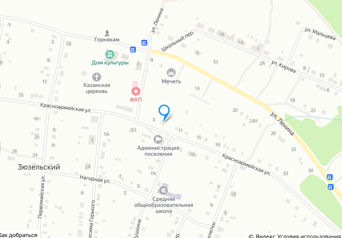 п. Зюзельский, ул. Красноармейская, 7 (городской округ Полевской) - фото земельного участка (2)