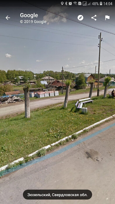 п. Зюзельский, ул. Красноармейская, 7 (городской округ Полевской) - фото земельного участка (7)