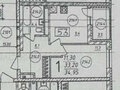 Продажа квартиры: Екатеринбург, ул. Краснолесья, 108 (Академический) - Фото 3