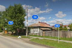г. Арамиль, ул. Рабочая, 14 (городской округ Арамильский) - фото коттеджа/дома/дачи