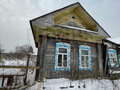 Продажа дома: г. Нижние Серги, ул. Комсомольская, 12 (Нижнесергинский район) - Фото 3