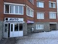 Продажа офиса: Екатеринбург, ул. Бисертская, 29 (Елизавет) - Фото 2