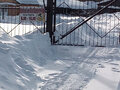 Продажа бизнеса: п. Бизь, ул. 8 Марта, 2 (городской округ Шалинский) - Фото 2