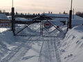 Продажа бизнеса: п. Бизь, ул. 8 Марта, 2 (городской округ Шалинский) - Фото 3