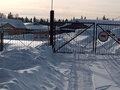 Продажа бизнеса: п. Бизь, ул. 8 Марта, 2 (городской округ Шалинский) - Фото 5