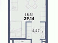 Продажа квартиры: Екатеринбург, ул. Онежская, 4 (Автовокзал) - Фото 1