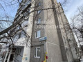 Продажа квартиры: Екатеринбург, ул. Лодыгина, 8 (Втузгородок) - Фото 1