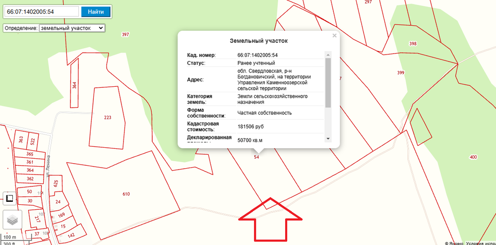с. Каменноозёрское (городской округ Богданович) - фото земельного участка (6)
