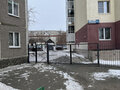 Продажа квартиры: Екатеринбург, ул. Софьи Перовской, 115 (Новая Сортировка) - Фото 4