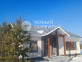 Продажа дома: к.п. Гринтер, д.   (Екатеринбург, с. Горный щит) - Фото 1