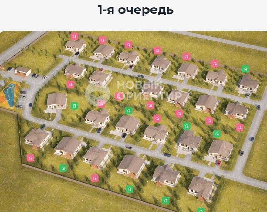 к.п. Гринтер, д.   (Екатеринбург, с. Горный щит) - фото дома (3)
