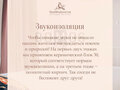 Продажа квартиры: Екатеринбург, ул. Амундсена, 165 - Фото 4