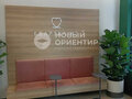 Продажа квартиры: Екатеринбург, ул. Красных Командиров, 1В (Эльмаш) - Фото 3