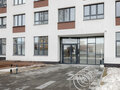 Продажа квартиры: Екатеринбург, ул. Машинная, 4 (Автовокзал) - Фото 4