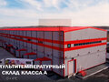 Аренда склада: Екатеринбург, ул. 16-й км Полевской тракт,   (Полеводство) - Фото 1