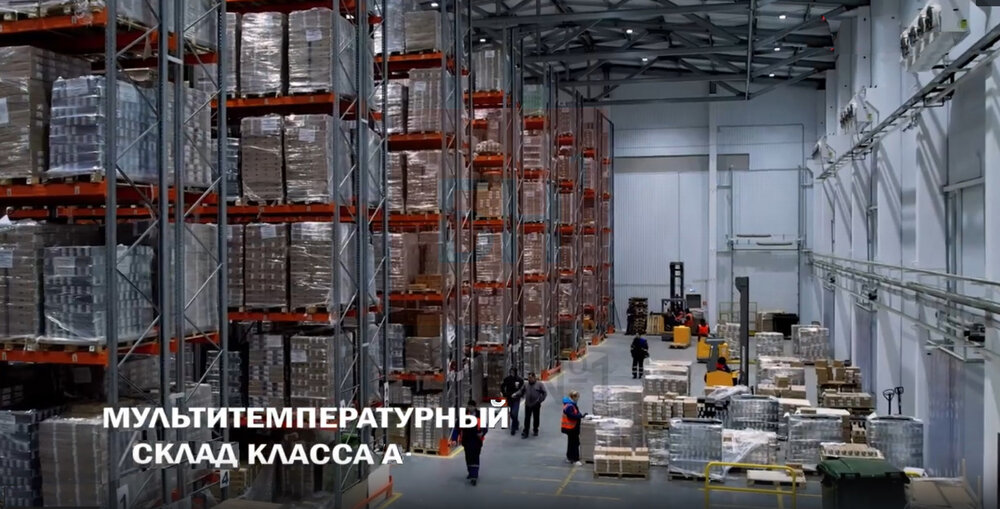 Екатеринбург, ул. 16-й км Полевской тракт,   (Полеводство) - фото склада (2)