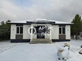 Продажа дома: к.п. Дарвин, ул. Физиков, 3 (городской округ Белоярский, п. Рассоха) - Фото 1