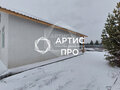Продажа дома: к.п. Зеленые кварталы, ул. Облепиховая, 22 (городской округ Белоярский, п. Рассоха) - Фото 3