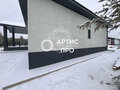 Продажа дома: п. Рассоха, ул. Брусничная, 15 (городской округ Белоярский) - Фото 6
