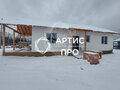 Продажа дома: к.п. Зеленые кварталы, ул. Черничная , 2 (городской округ Белоярский, п. Рассоха) - Фото 1