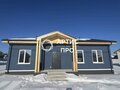 Продажа дома: п. Прохладный, ул. Ежевичная, 8 (городской округ Белоярский) - Фото 2