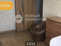 Продажа квартиры: Екатеринбург, ул. Куйбышева, 121А (Центр) - Фото 3