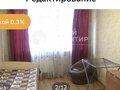 Продажа квартиры: Екатеринбург, ул. Куйбышева, 121А (Центр) - Фото 8