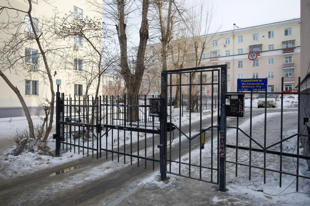 Екатеринбург, ул. Бабушкина, 22 (Эльмаш) - фото квартиры (6)