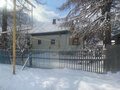 Продажа дома: п. Верхняя Сысерть, ул. 8 Марта, 2Г/1 (городской округ Сысертский) - Фото 1