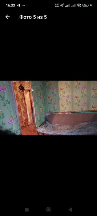 г. Верхняя Пышма, ул. Строителей, 10 (городской округ Верхняя Пышма) - фото дома (5)