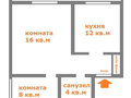 Продажа квартиры: Екатеринбург, ул. Карельская, 53 (Компрессорный) - Фото 8