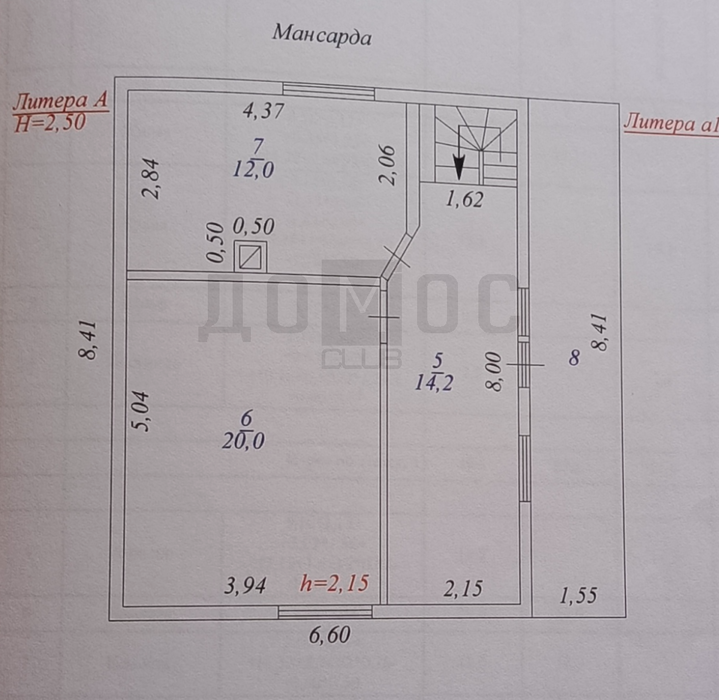 с. Кашино, ул. Партизанская, 21б (городской округ Сысертский) - фото дома (3)
