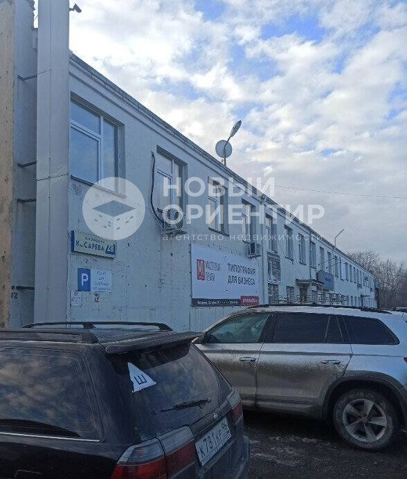 Екатеринбург, ул. Косарева, 28 (Химмаш) - фото офисного помещения (1)