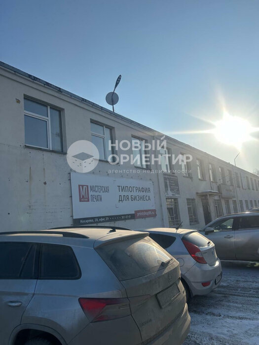 Екатеринбург, ул. Косарева, 28 (Химмаш) - фото офисного помещения (2)