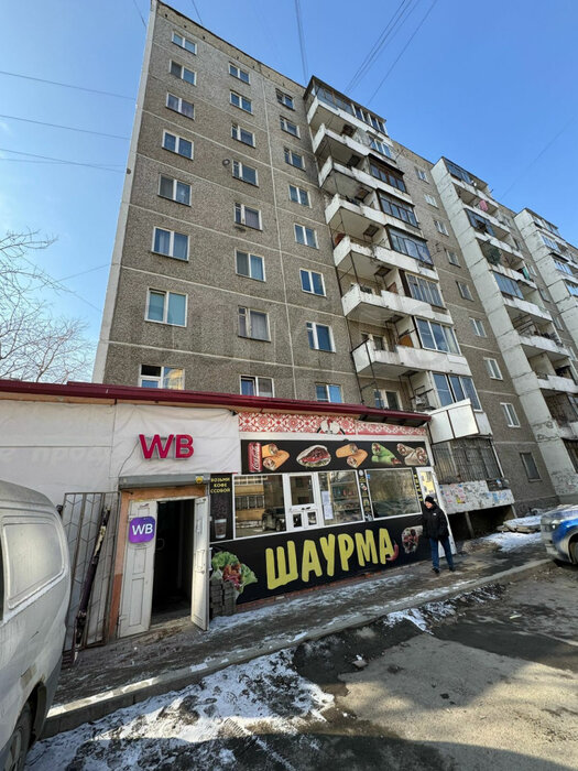 Екатеринбург, ул. Агрономическая, 6а (Вторчермет) - фото комнаты (2)